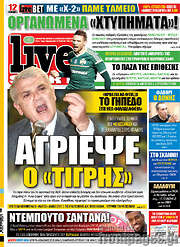 /Live Sport