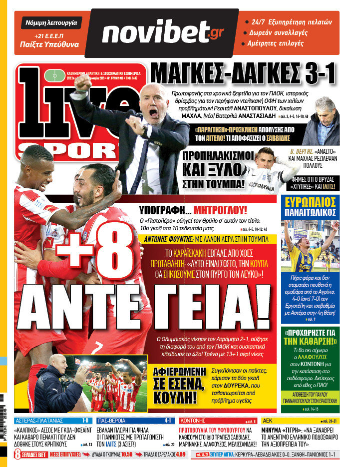 Live Sport