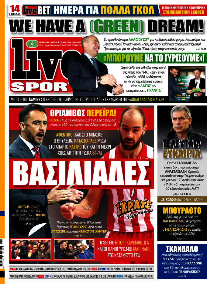 Live Sport