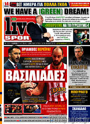 /Live Sport
