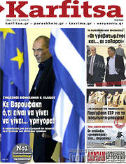 /Karfitsa