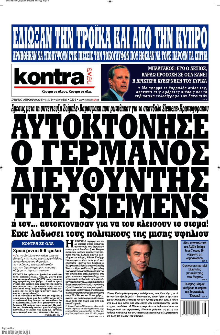 Kontra News