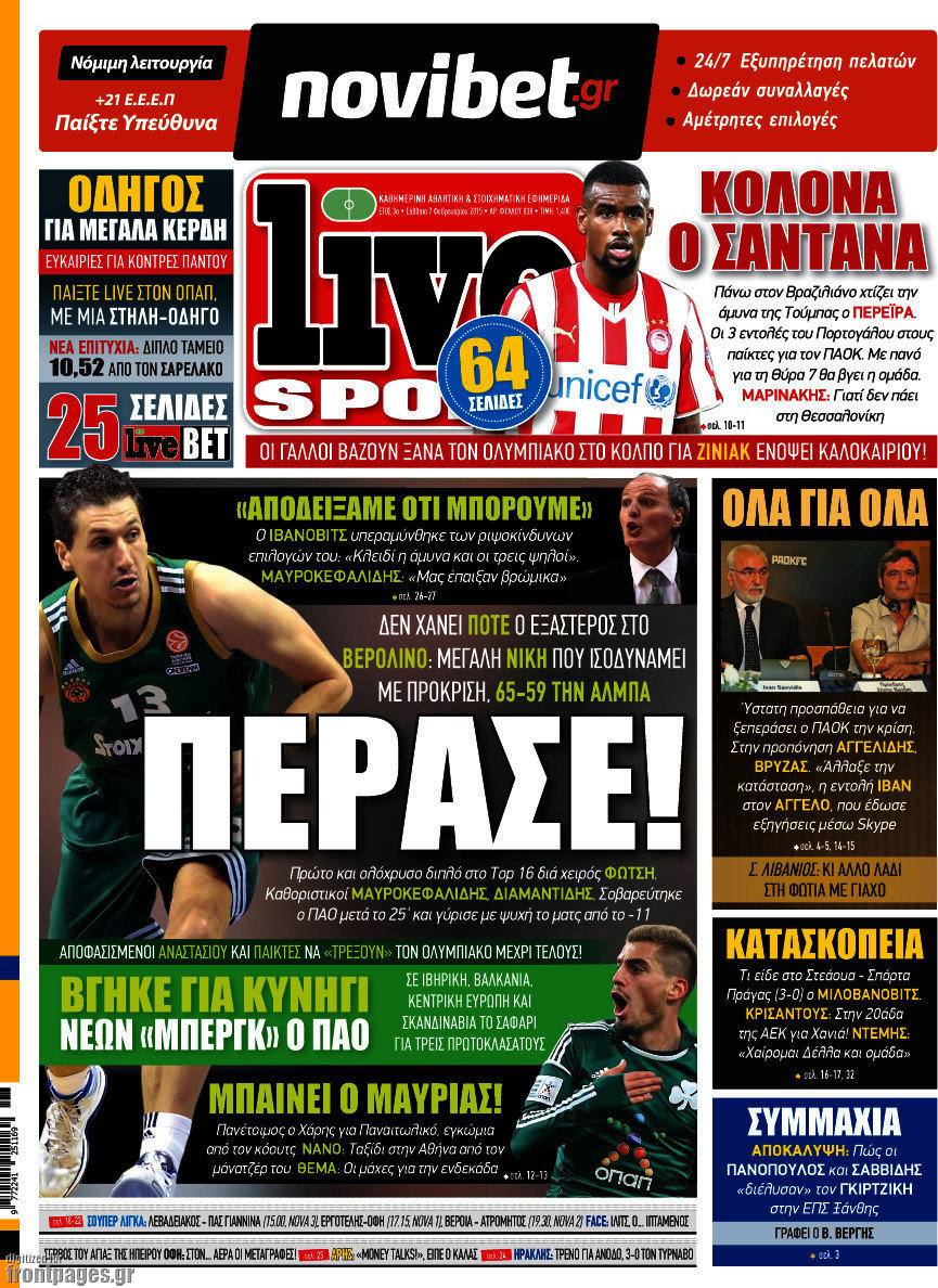 Live Sport