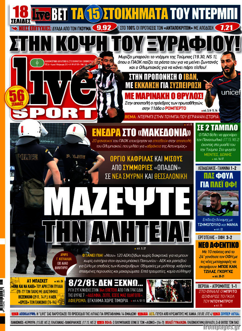 Live Sport