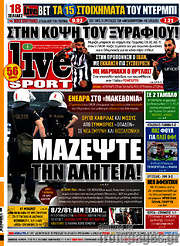 /Live Sport