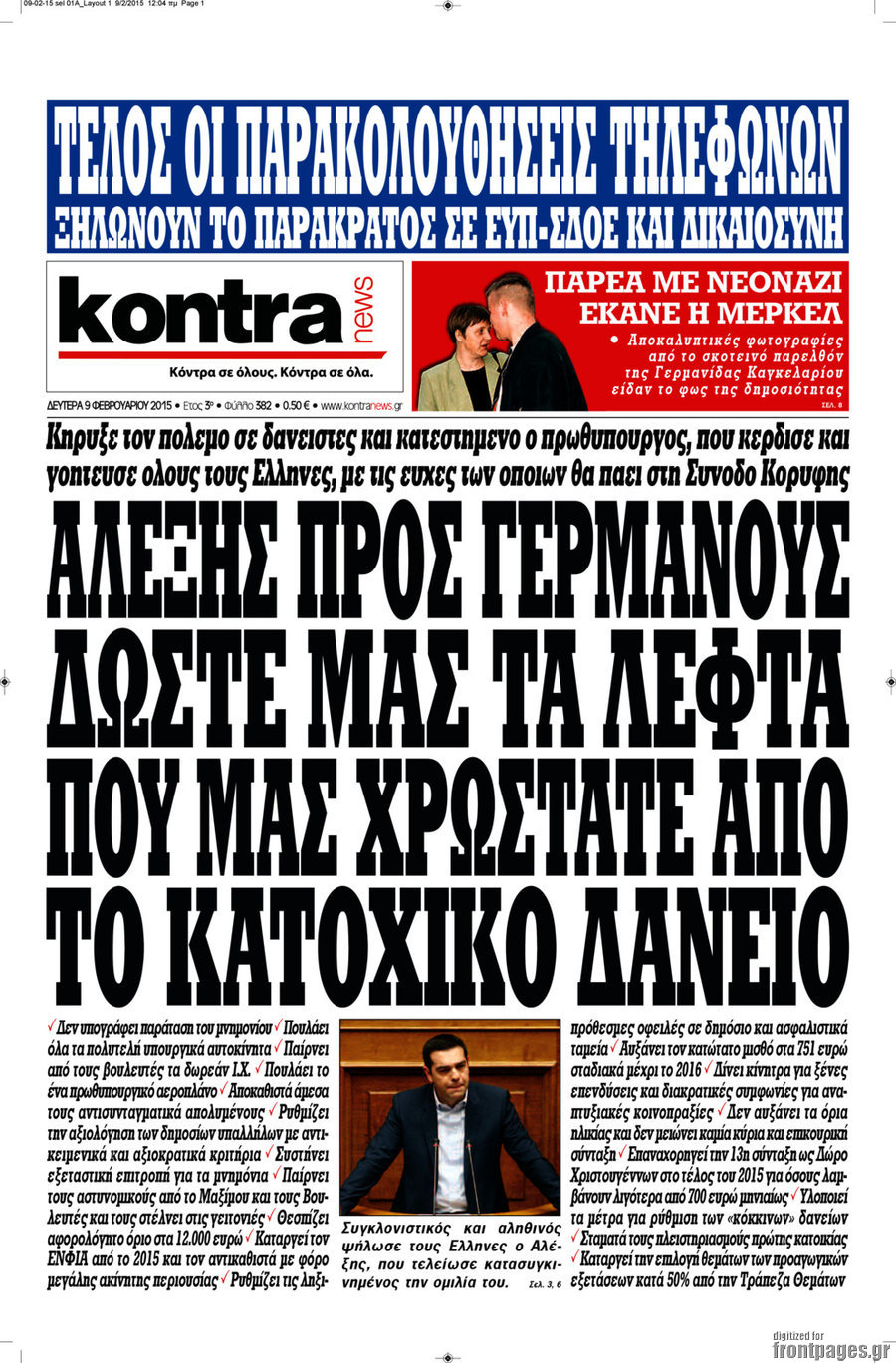 Kontra News