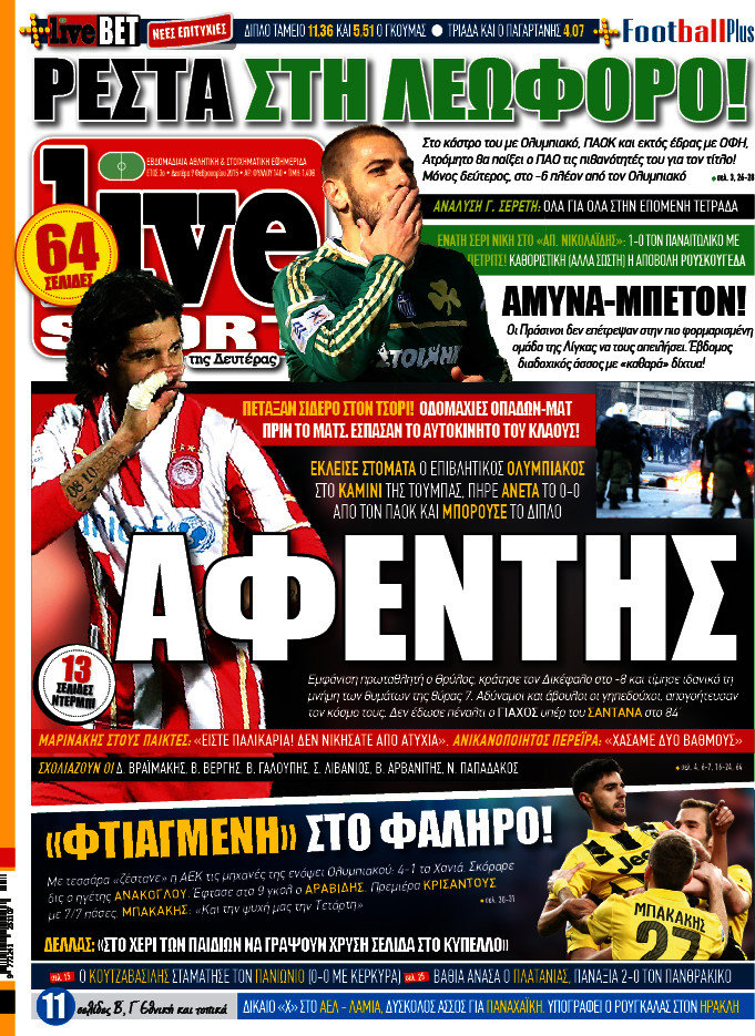 Live Sport