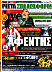 /Live Sport