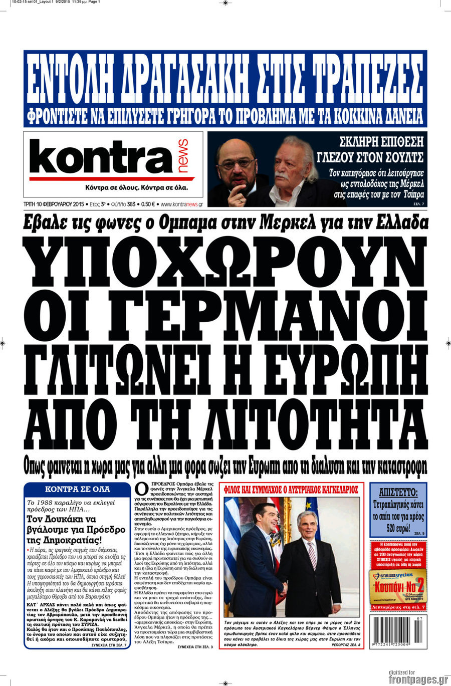 Kontra News