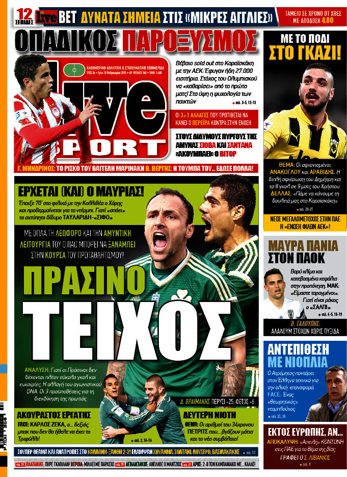 Live Sport