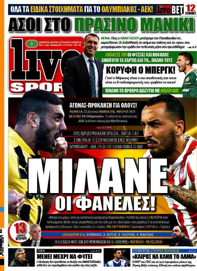 Live Sport