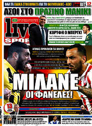 /Live Sport