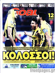 /Goal News