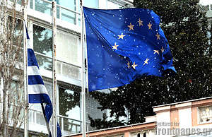 Πρωτοσέλιδο Πατρίς