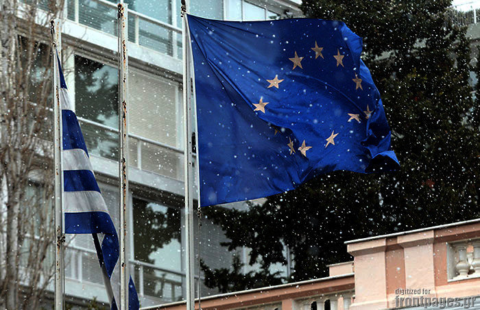 Πατρίς