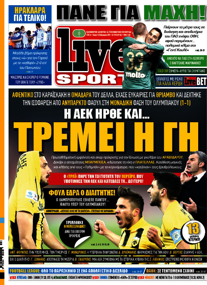 Live Sport