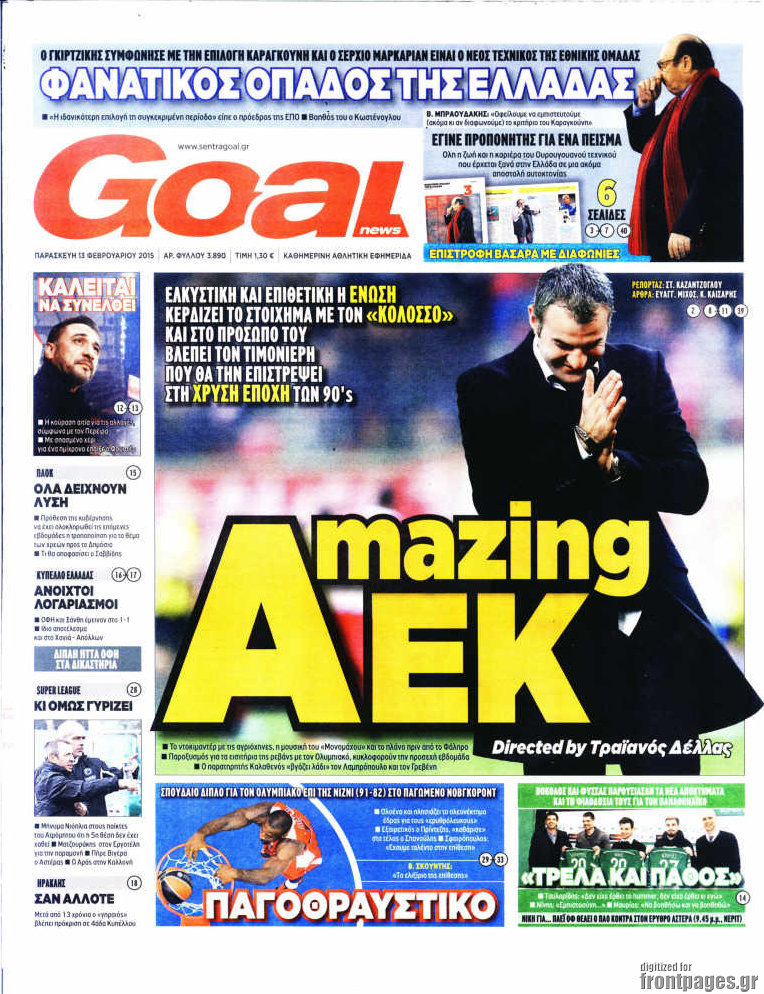 Goal News