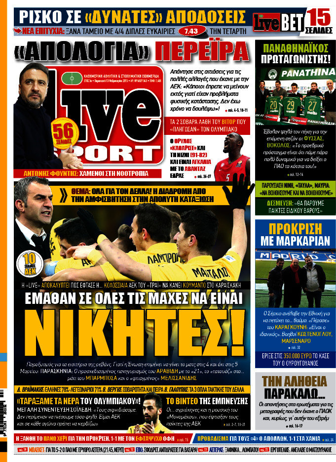 Live Sport