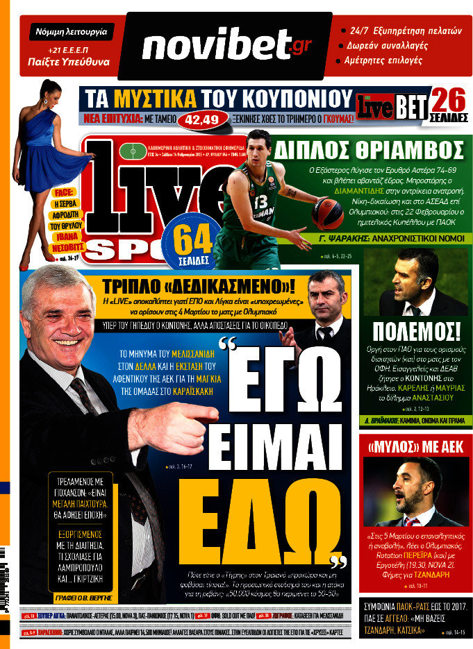 Live Sport