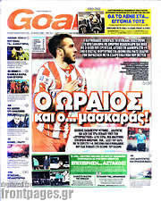 /Goal News