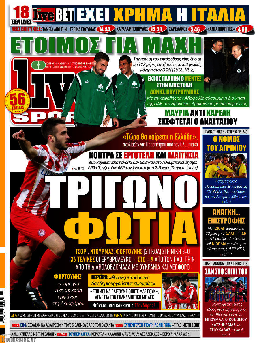 Live Sport