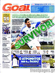 /Goal News