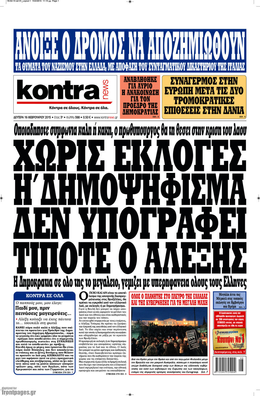 Kontra News
