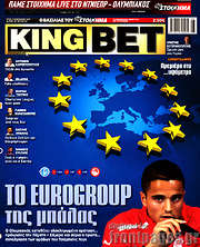 /King Bet
