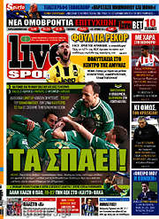 /Live Sport
