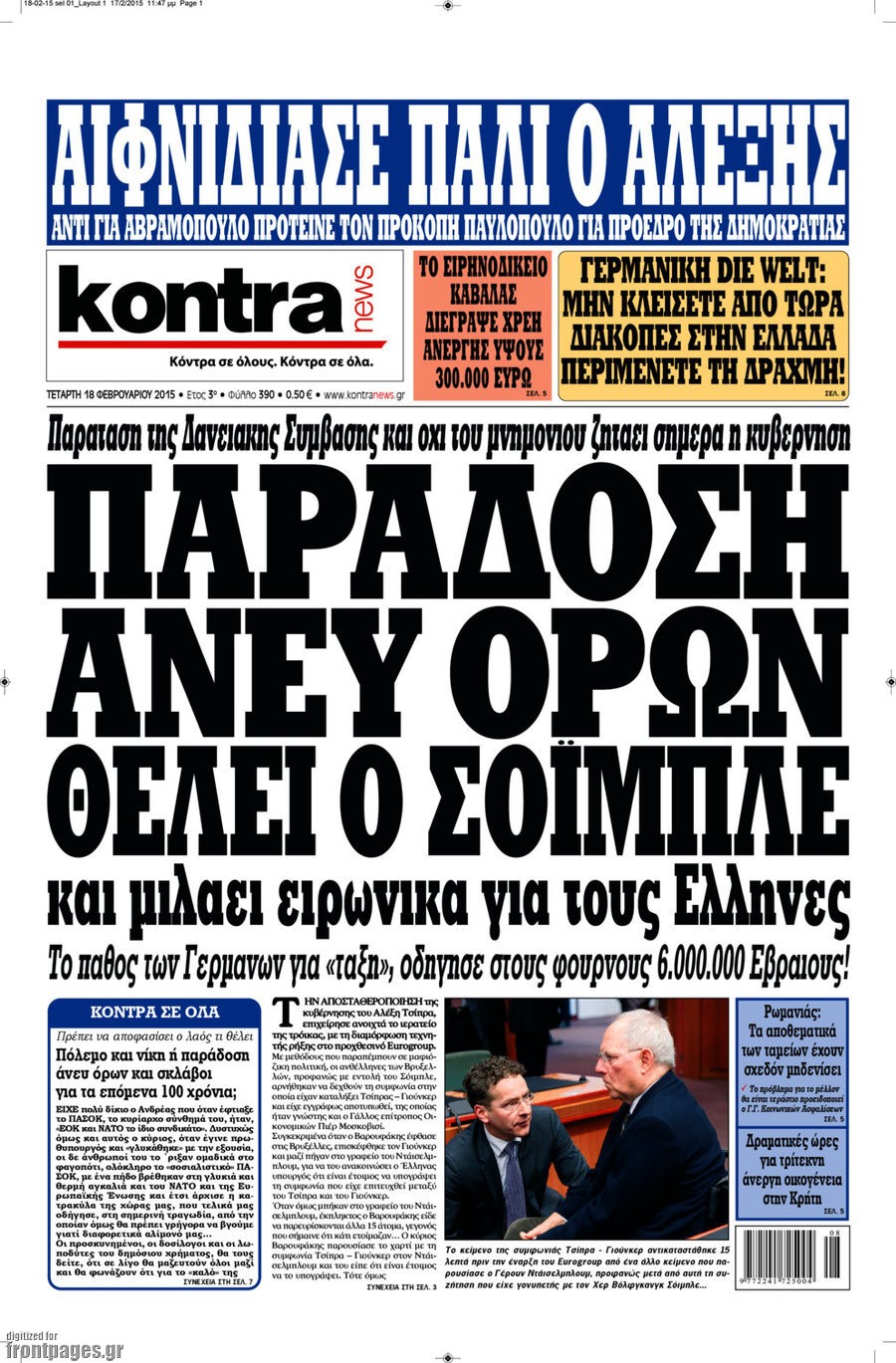 Kontra News