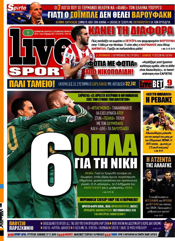 Live Sport