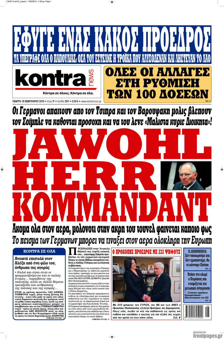 Kontra News