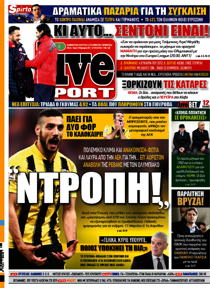 Live Sport