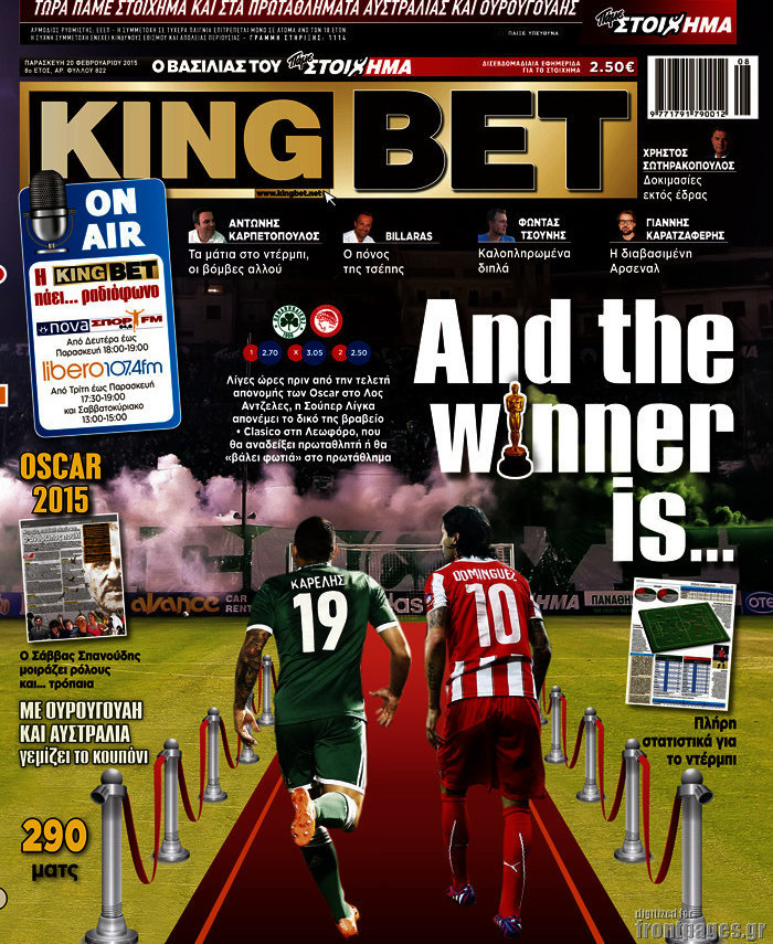 King Bet