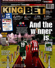 /King Bet