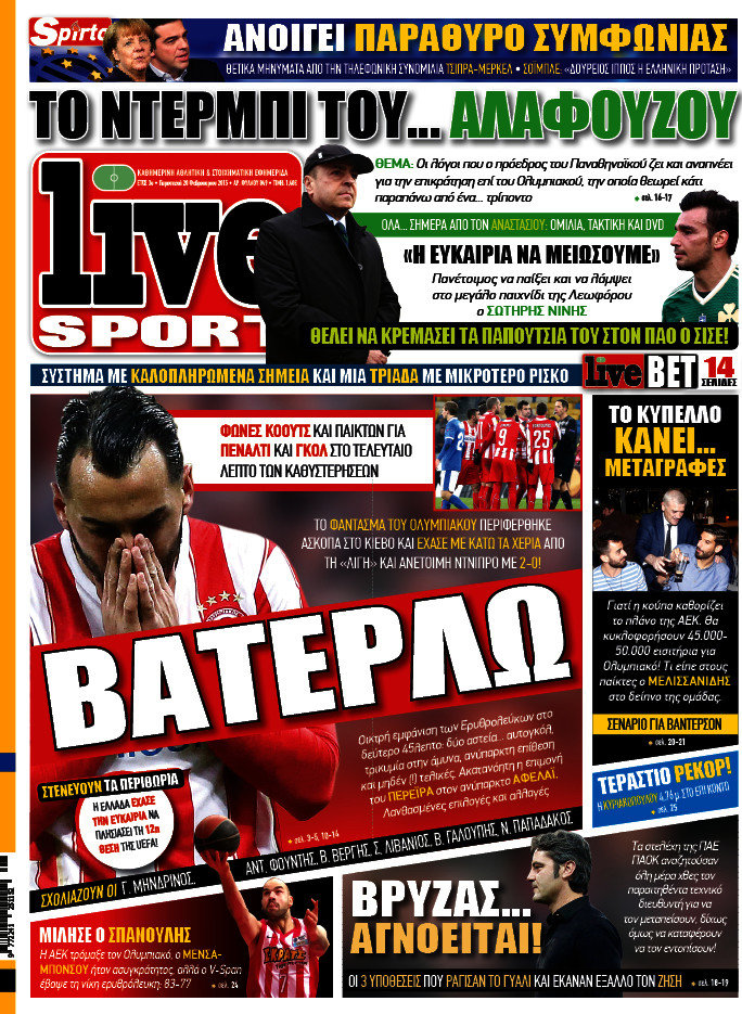 Live Sport