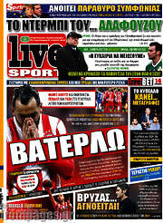 /Live Sport