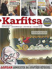 /Karfitsa