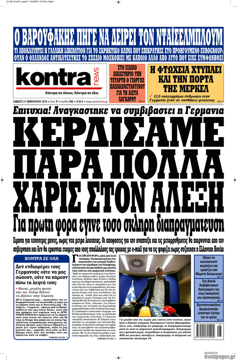 Kontra News