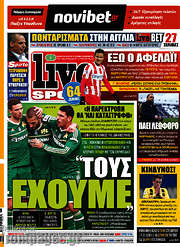 /Live Sport