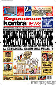/Kontra News