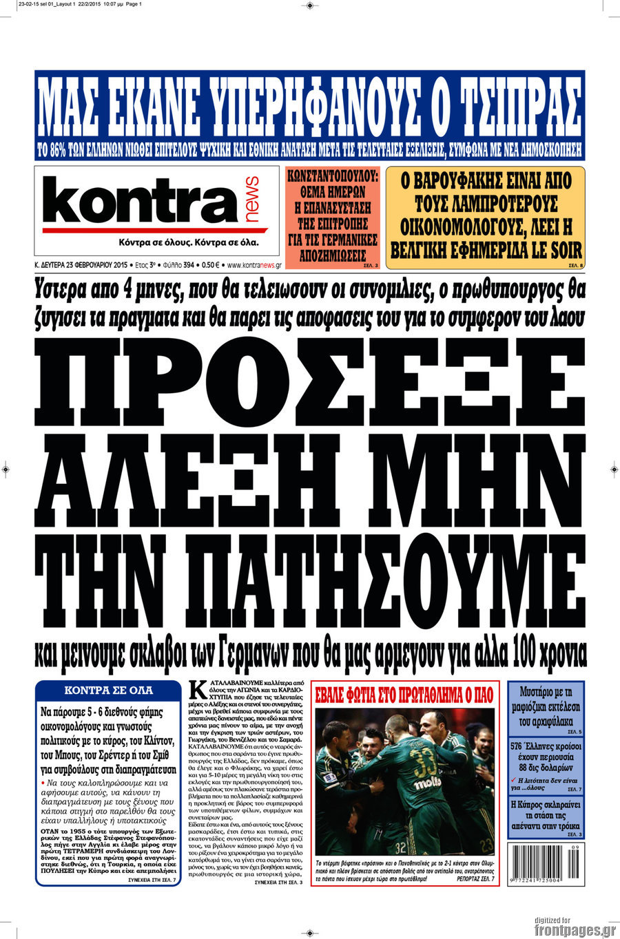 Kontra News