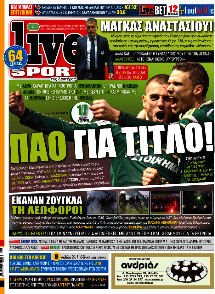 Live Sport