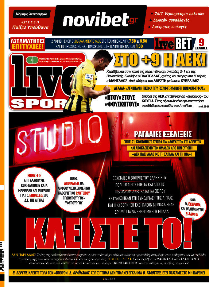 Live Sport