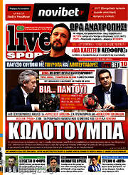 /Live Sport
