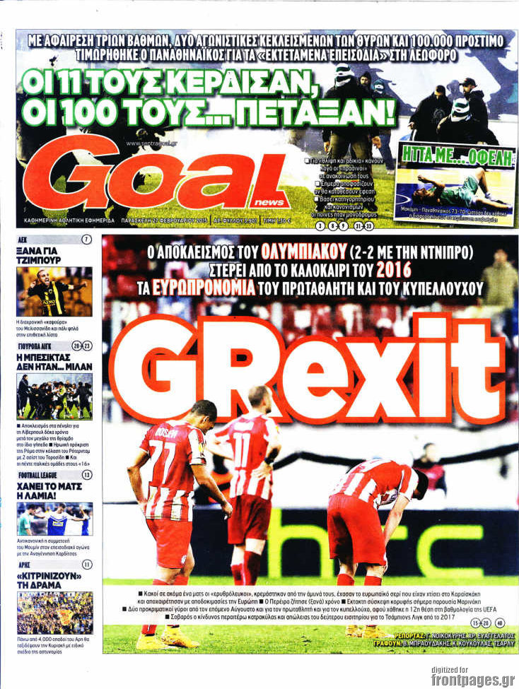 Goal News