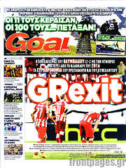 /Goal News