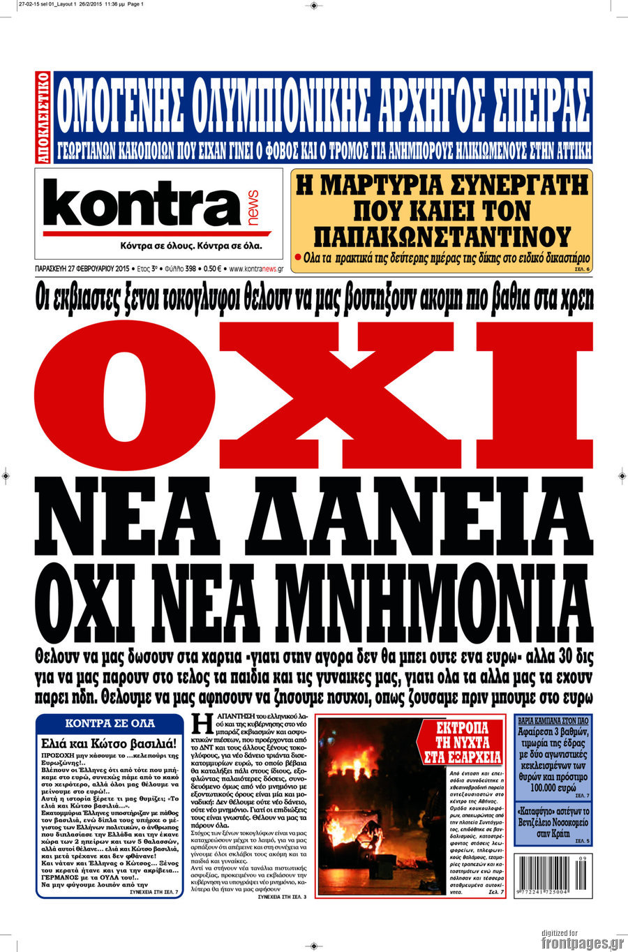 Kontra News