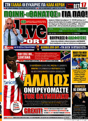 Πρωτοσέλιδο εφημερίδας Live Sport - protoselida