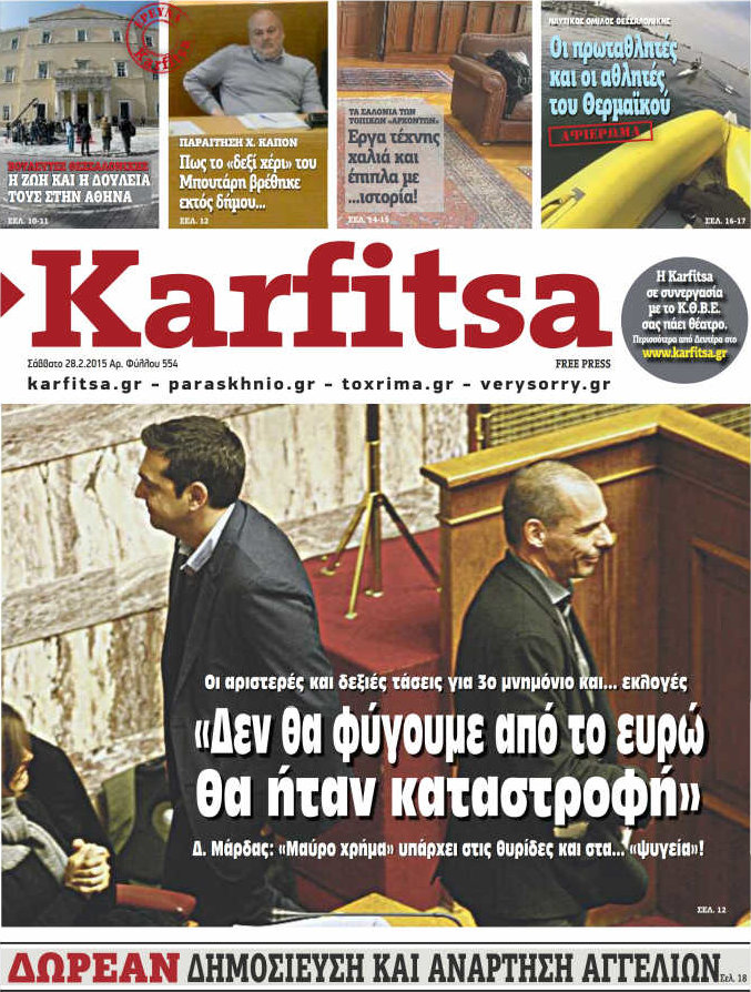 Karfitsa